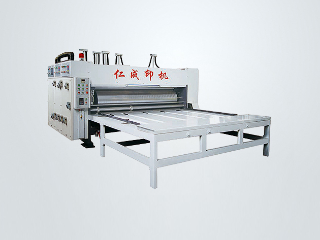 DYJK/2800/2/A型水墨印刷开槽机